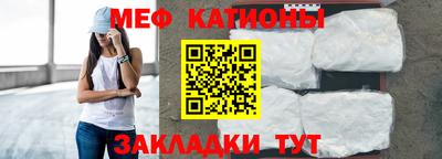 a pvp Бугуруслан