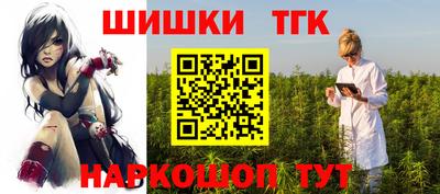 2c-b Бузулук