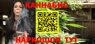 2c-b Бузулук