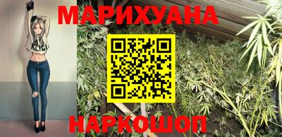 a pvp Бугуруслан