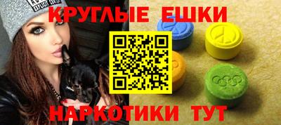 a pvp Бугуруслан