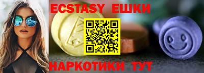 a pvp Бугуруслан
