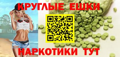 2c-b Бузулук
