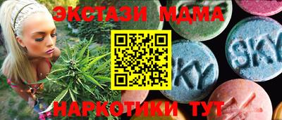2c-b Бузулук