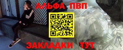a pvp Бугуруслан
