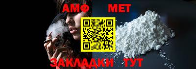 2c-b Бузулук