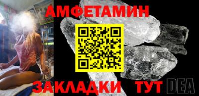 a pvp Бугуруслан