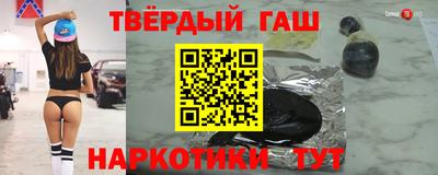 a pvp Бугуруслан