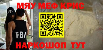 a pvp Бугуруслан