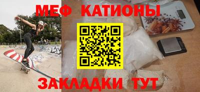 a pvp Бугуруслан